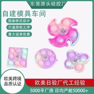硅膠制品分為哪些等級，看完你就知道了【產(chǎn)品百科】