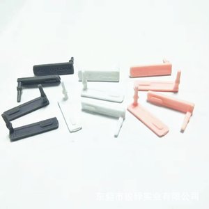 USB硅膠蓋，USB防塵塞